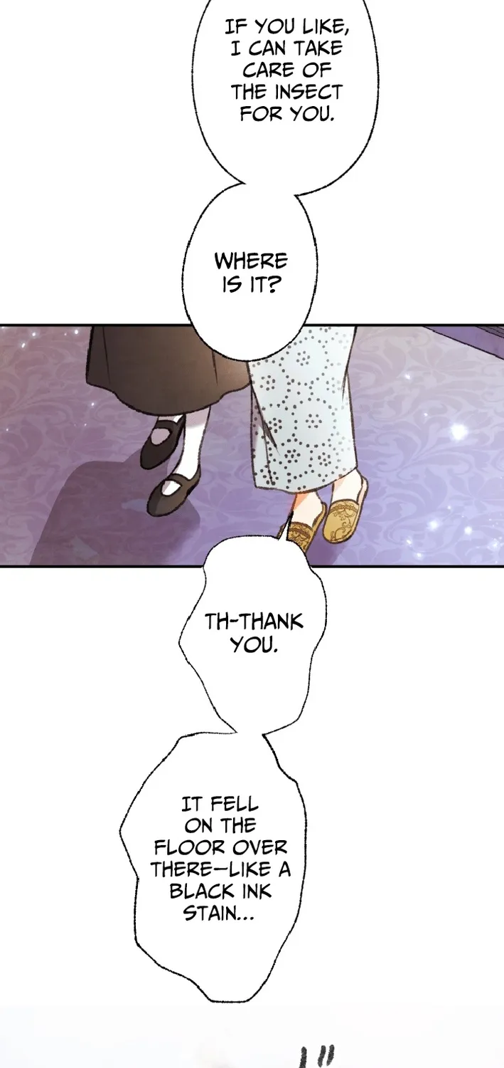 Shidome no Otto Chapter 17 page 11 - 