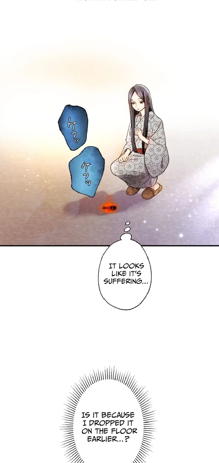 Shidome no Otto Chapter 17 page 21 - 