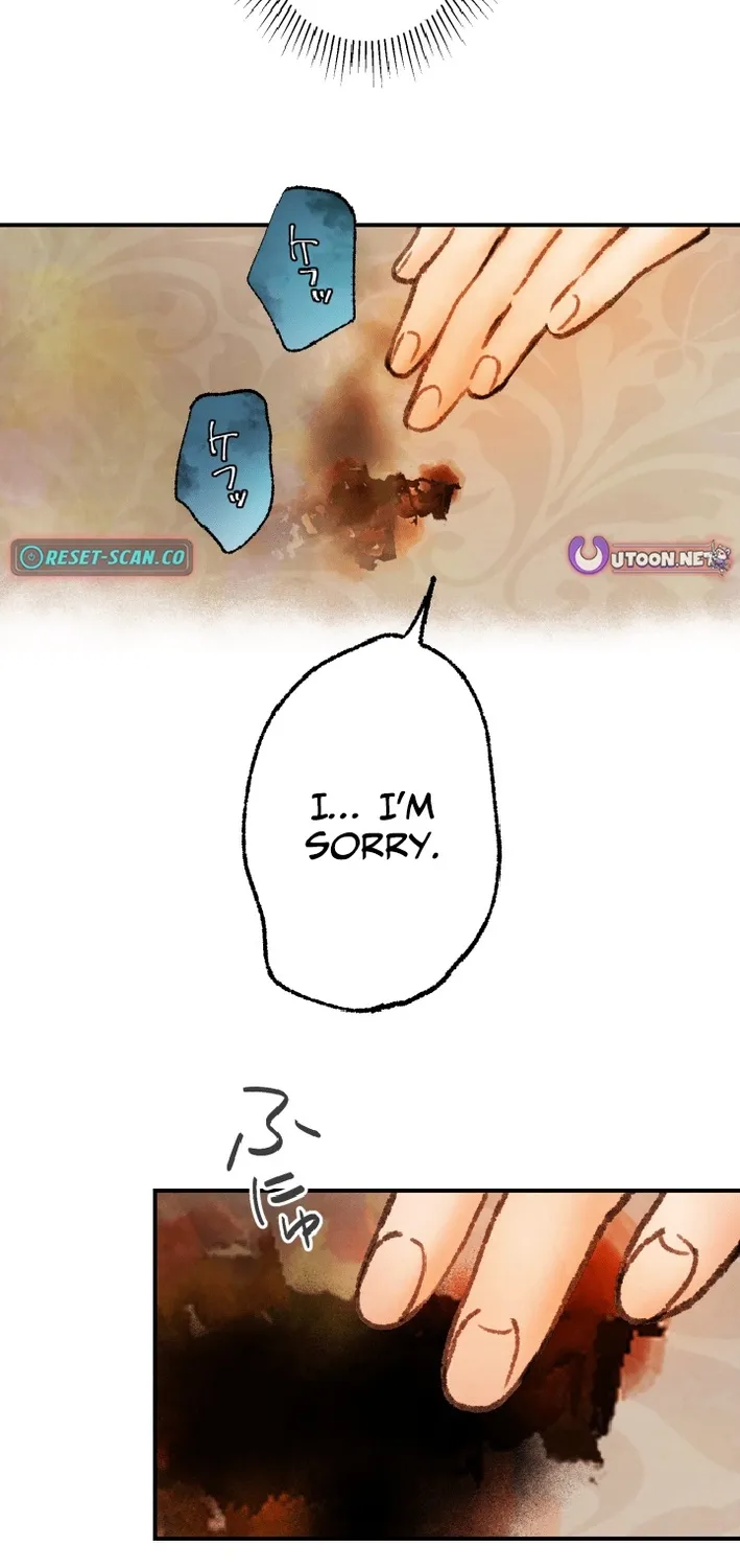 Shidome no Otto Chapter 17 page 22 - 