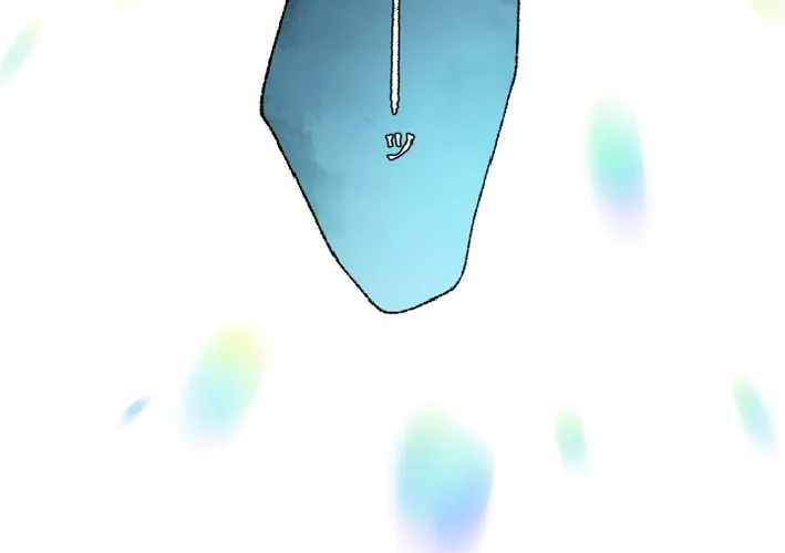Shidome no Otto Chapter 17 page 24 - 