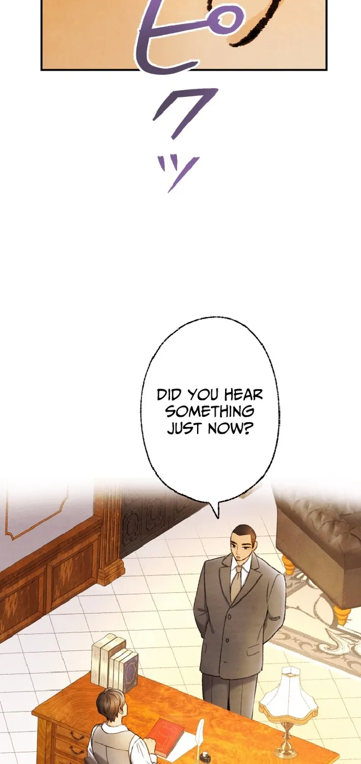 Shidome no Otto Chapter 17 page 26 - 