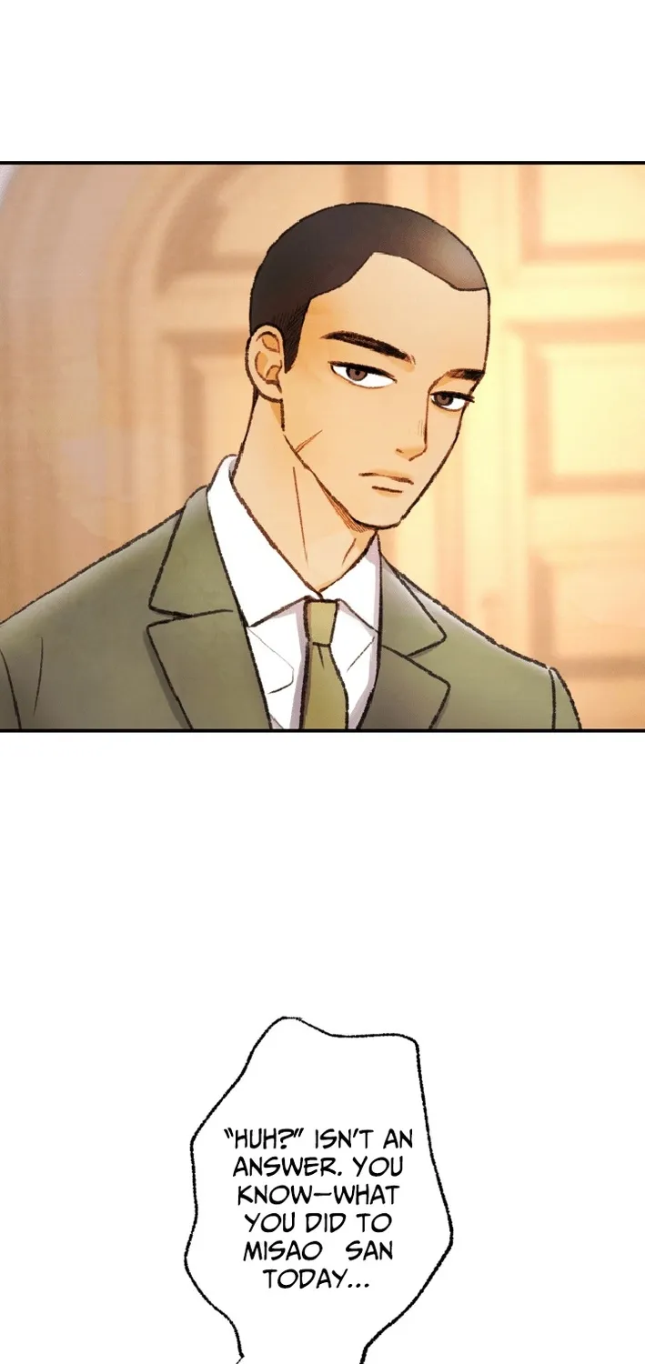Shidome no Otto Chapter 17 page 31 - 