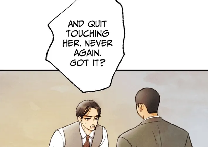 Shidome no Otto Chapter 17 page 32 - 