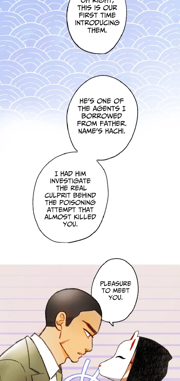 Shidome no Otto Chapter 17 page 38 - 