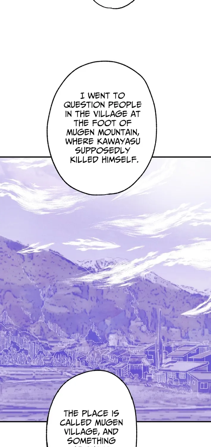 Shidome no Otto Chapter 17 page 42 - 