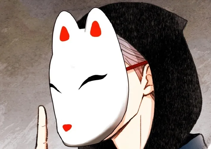 Shidome no Otto Chapter 17 page 44 - 