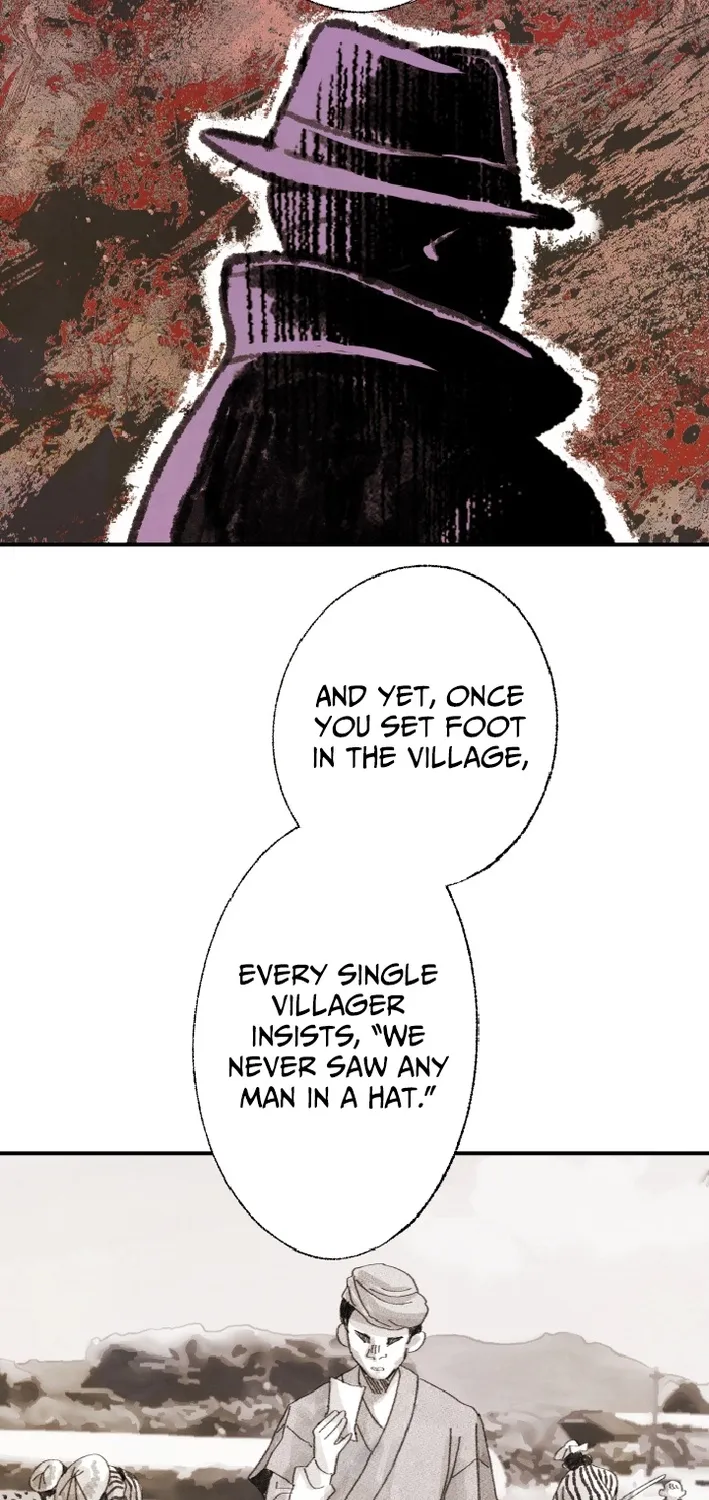 Shidome no Otto Chapter 17 page 49 - 