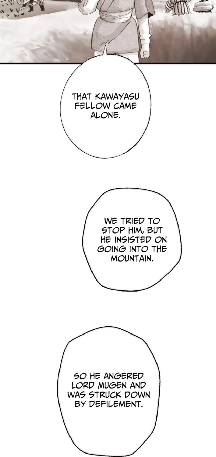 Shidome no Otto Chapter 17 page 50 - 