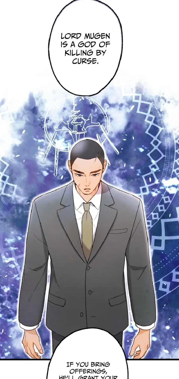 Shidome no Otto Chapter 17 page 53 - 
