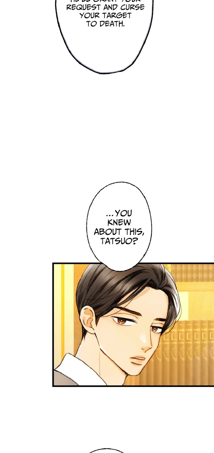 Shidome no Otto Chapter 17 page 54 - 