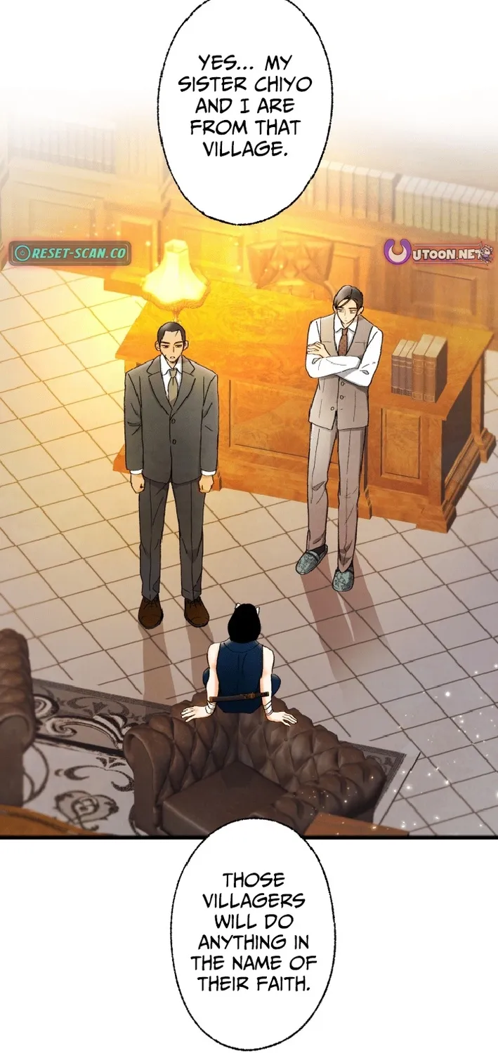 Shidome no Otto Chapter 17 page 55 - 
