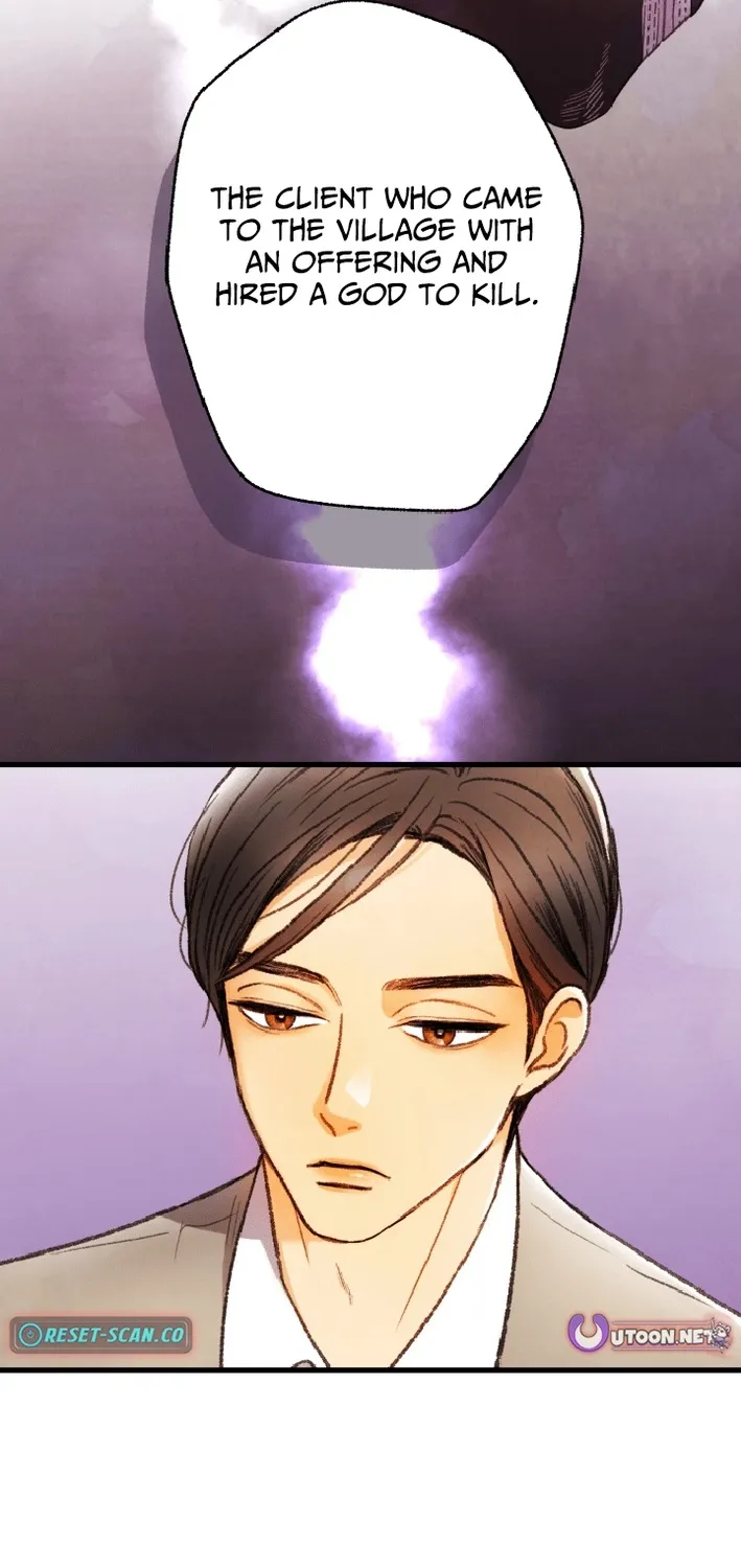 Shidome no Otto Chapter 17 page 58 - 
