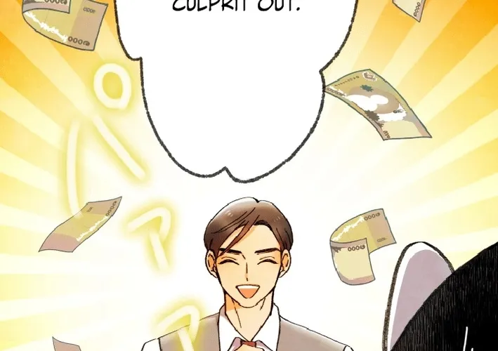 Shidome no Otto Chapter 17 page 60 - 