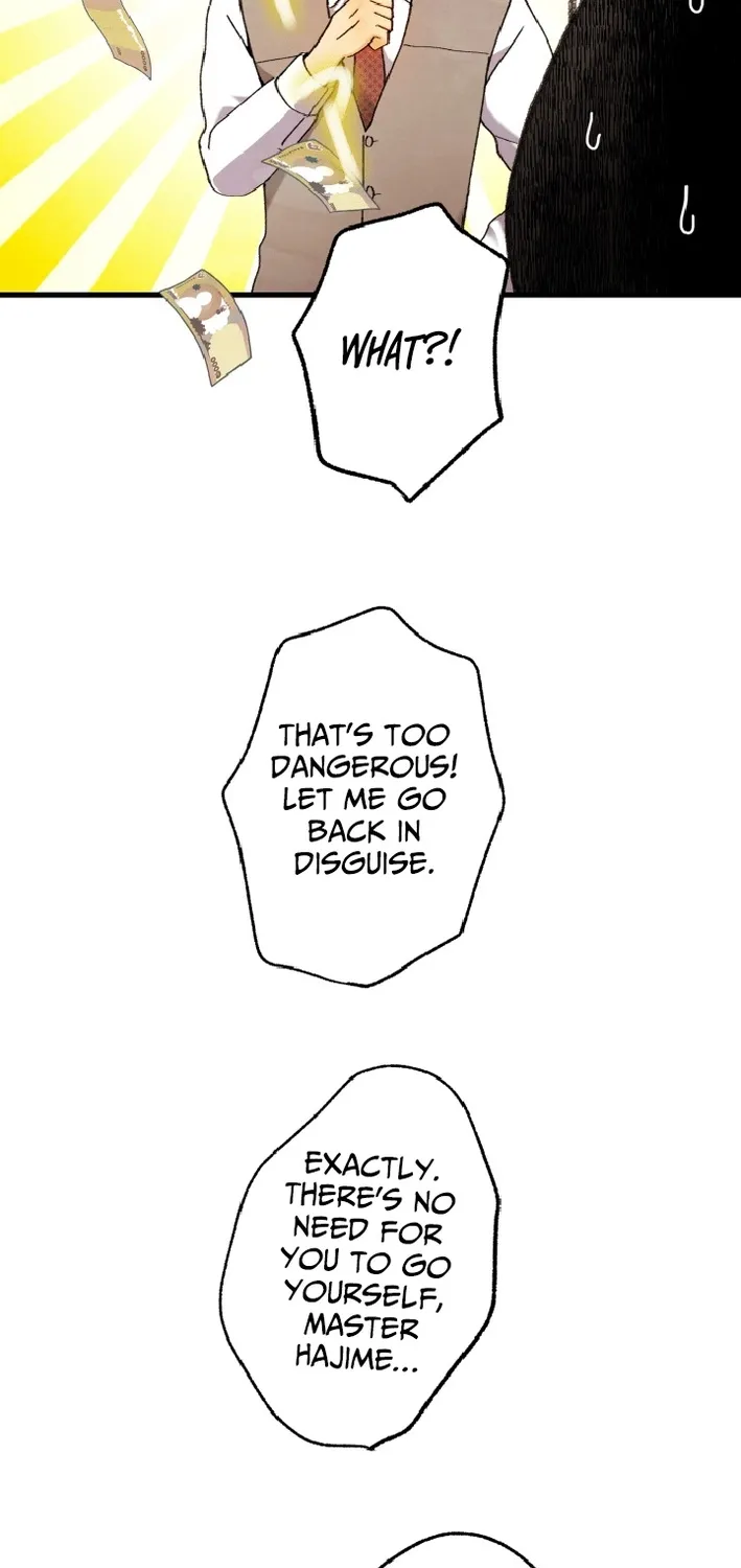 Shidome no Otto Chapter 17 page 61 - 
