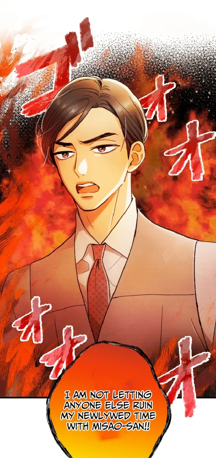 Shidome no Otto Chapter 17 page 63 - 