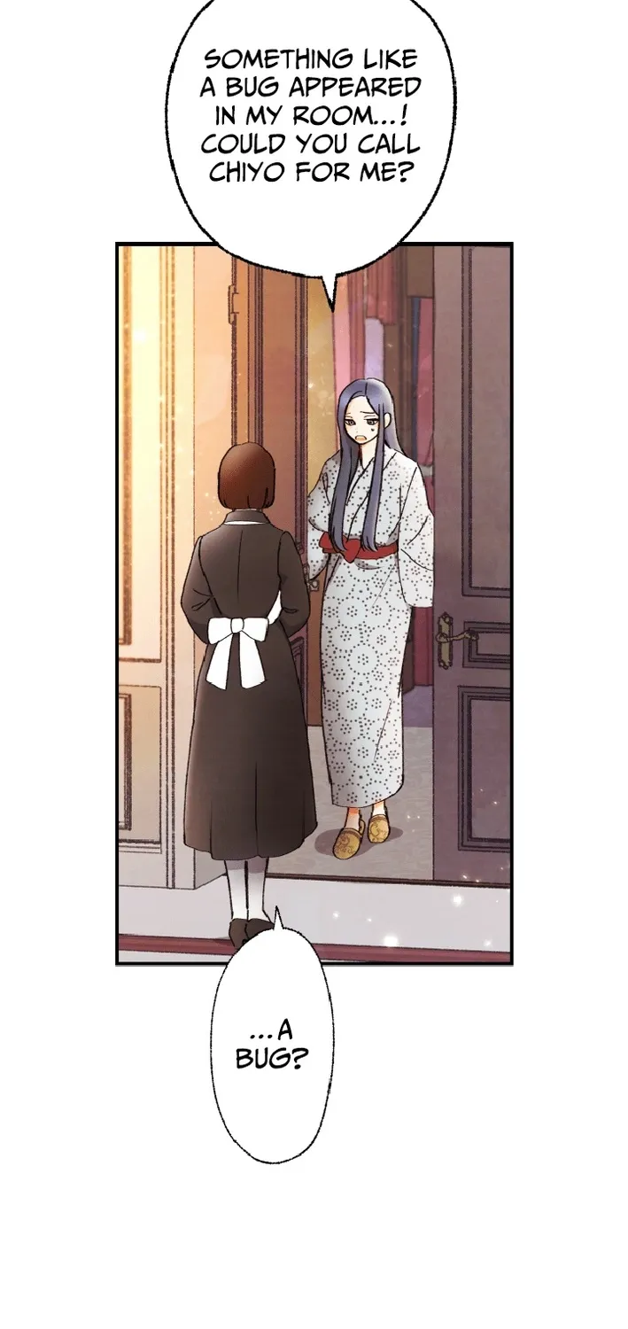 Shidome no Otto Chapter 17 page 9 - 