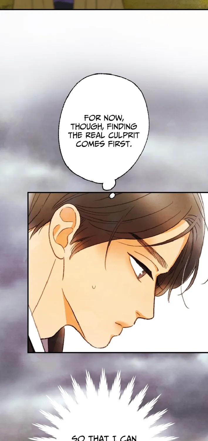 Shidome no Otto Chapter 18 page 11 - 