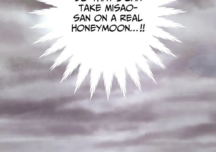 Shidome no Otto Chapter 18 page 12 - 