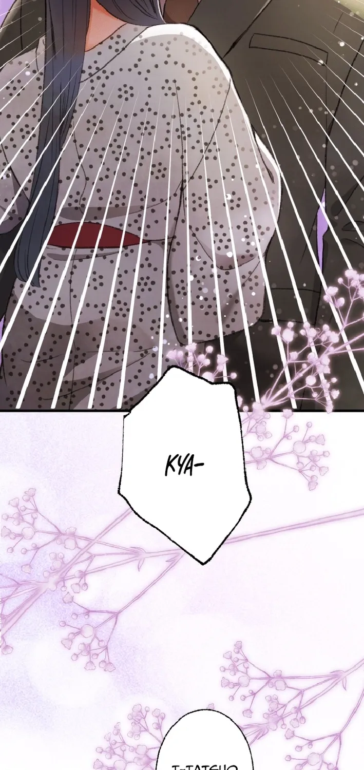 Shidome no Otto Chapter 18 page 21 - 
