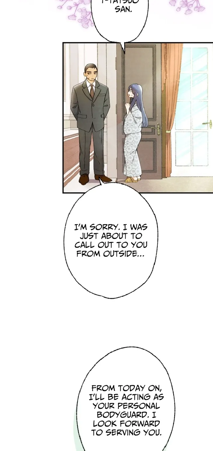 Shidome no Otto Chapter 18 page 22 - 