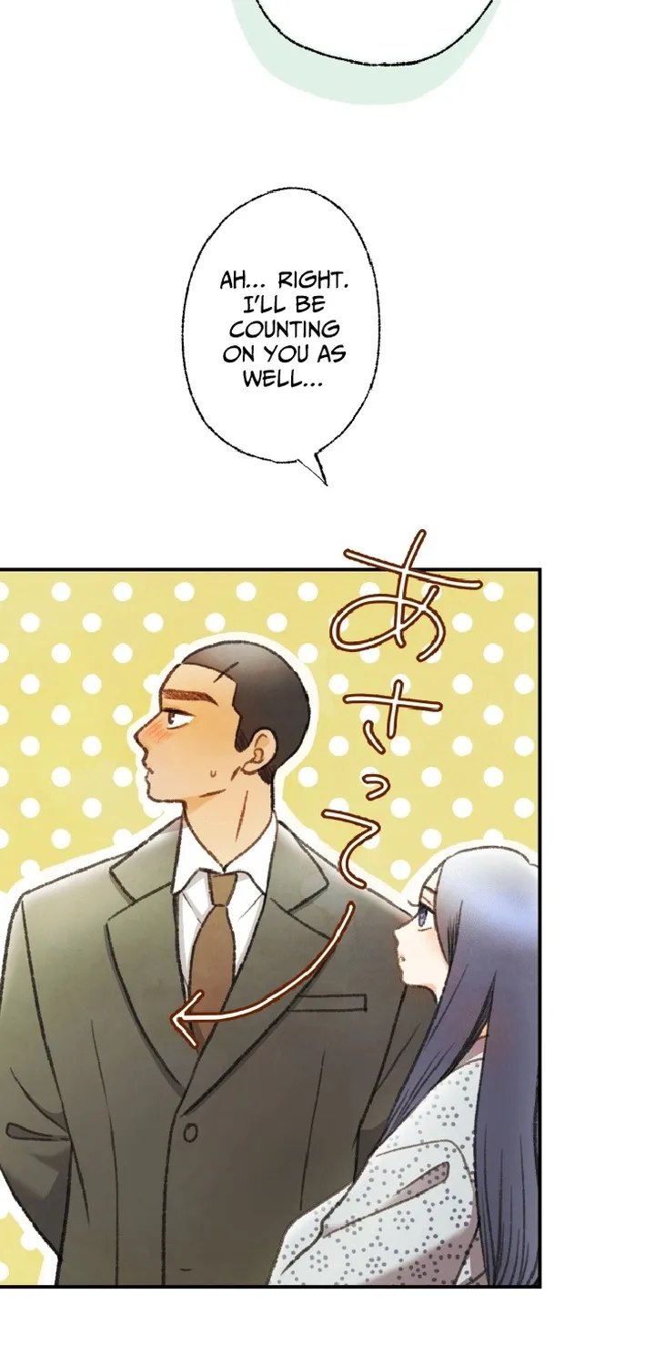 Shidome no Otto Chapter 18 page 23 - 