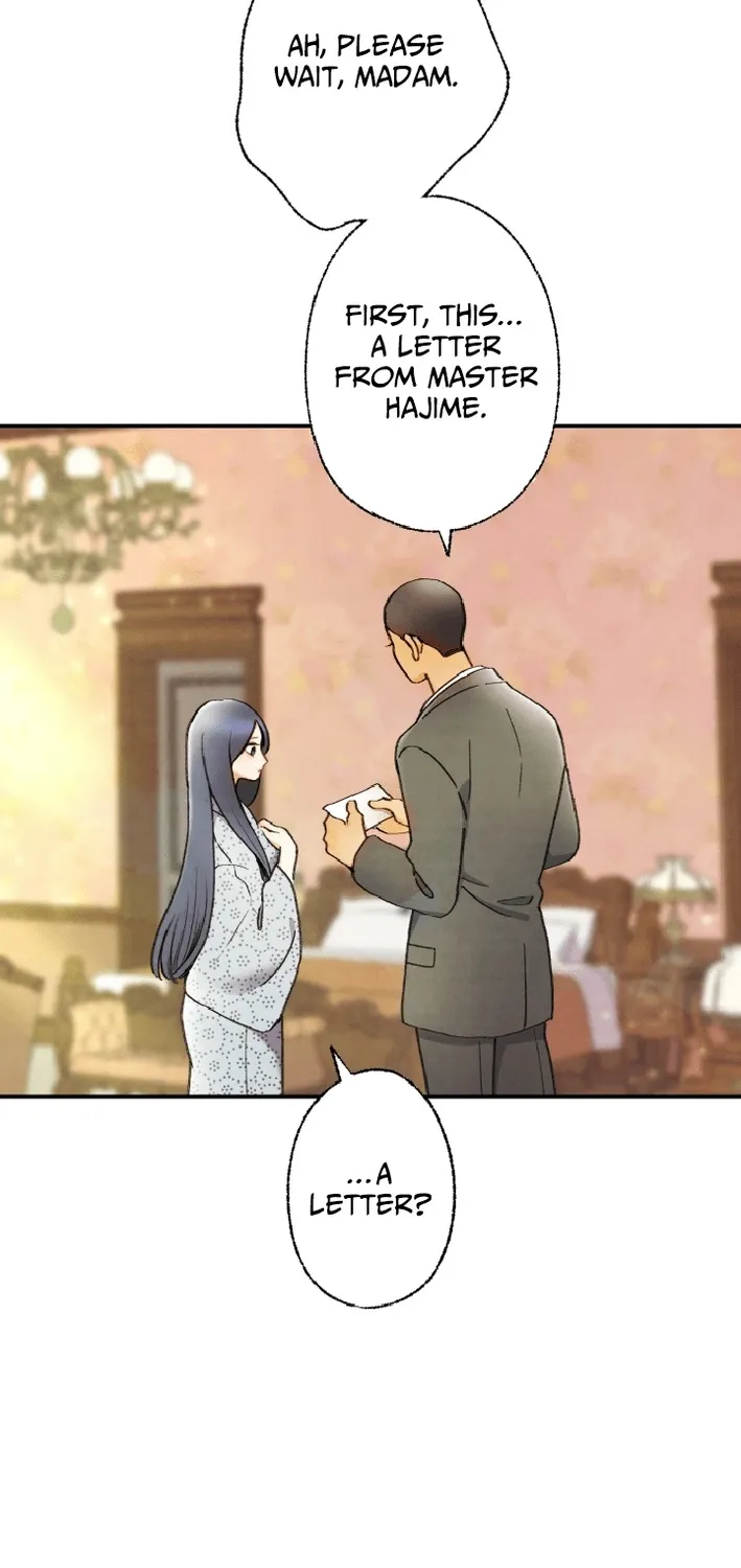 Shidome no Otto Chapter 18 page 26 - 