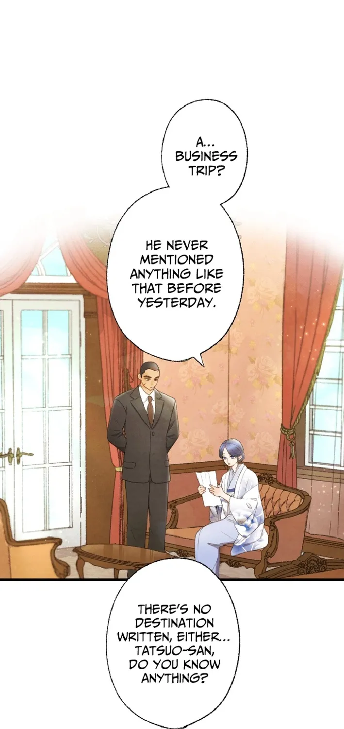 Shidome no Otto Chapter 18 page 30 - 