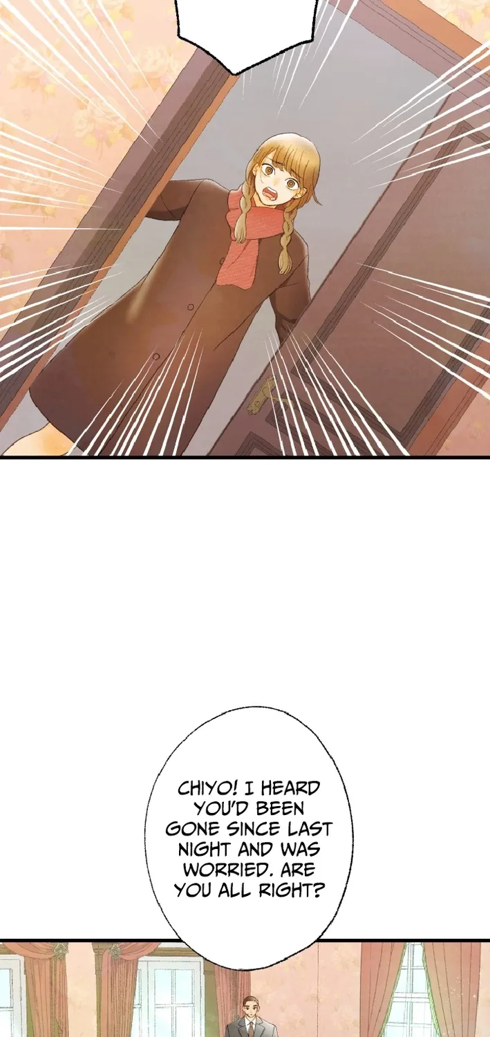 Shidome no Otto Chapter 18 page 34 - 