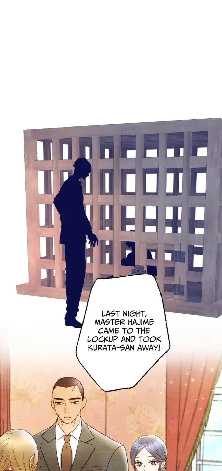 Shidome no Otto Chapter 18 page 37 - 
