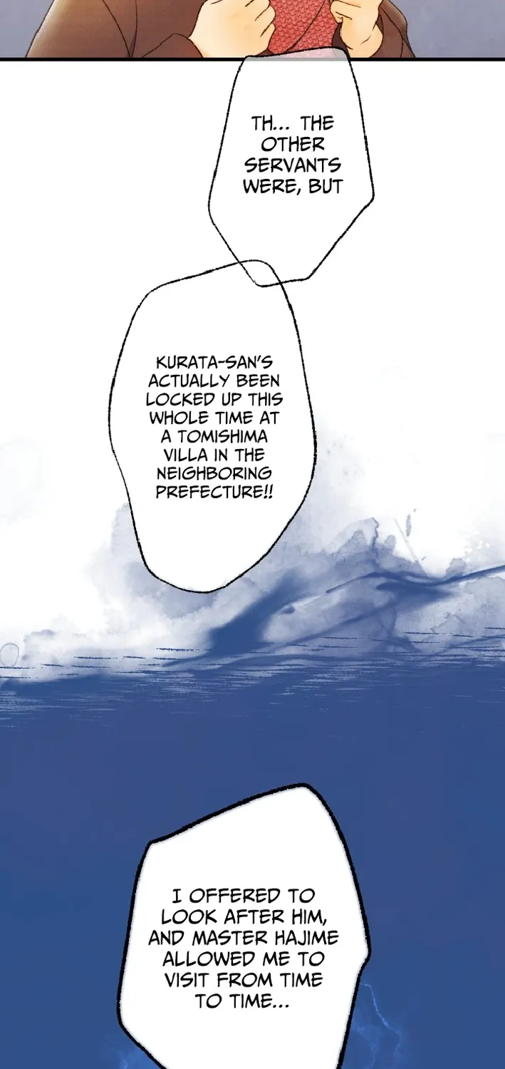Shidome no Otto Chapter 18 page 39 - 