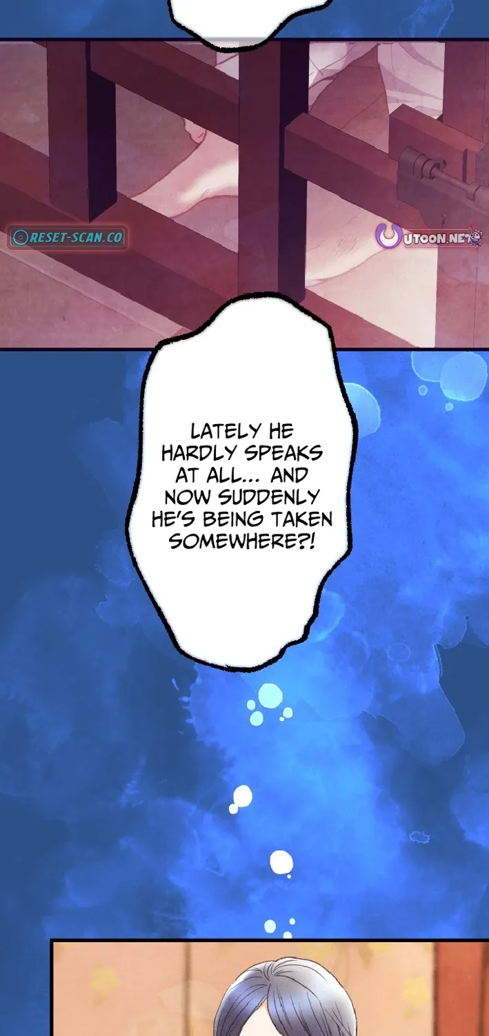 Shidome no Otto Chapter 18 page 42 - 