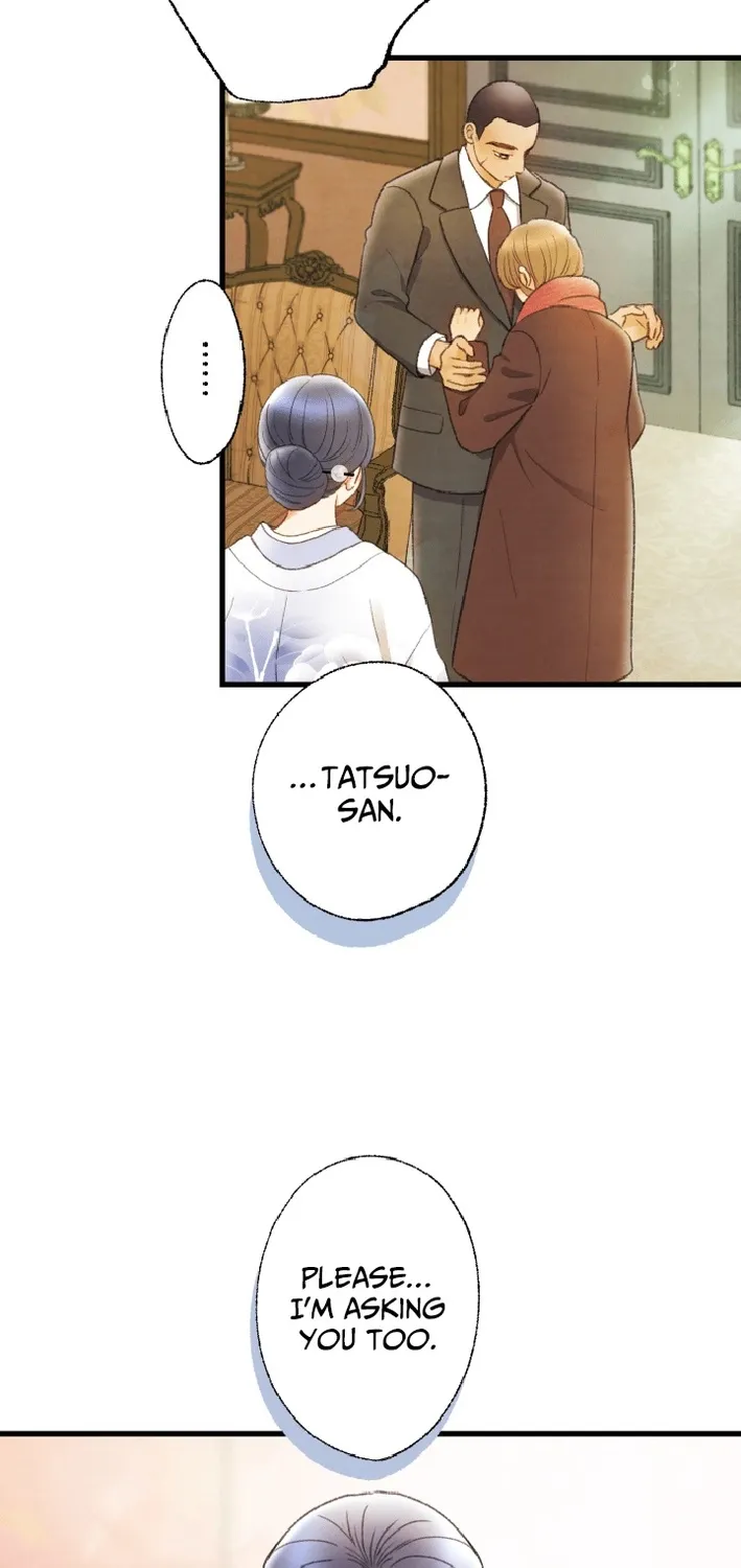 Shidome no Otto Chapter 18 page 45 - 