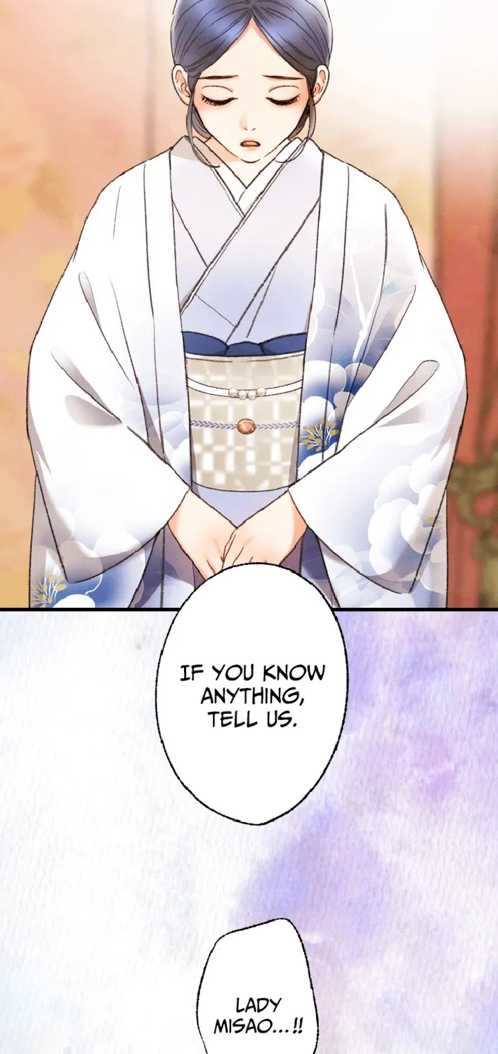 Shidome no Otto Chapter 18 page 46 - 
