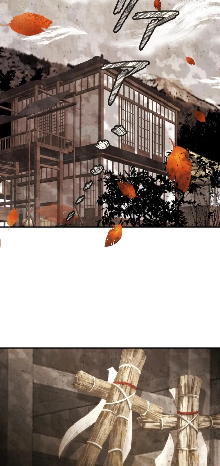 Shidome no Otto Chapter 18 page 6 - 
