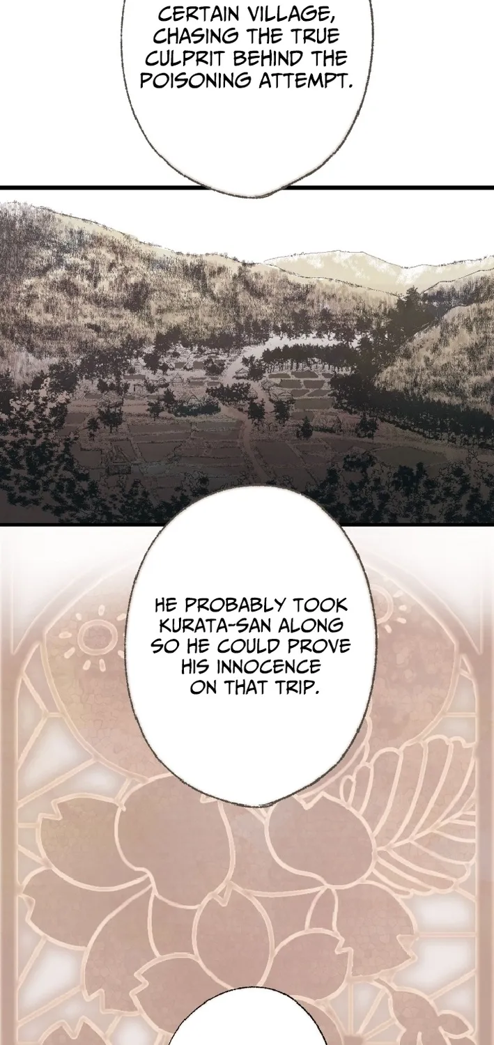 Shidome no Otto Chapter 18 page 51 - 