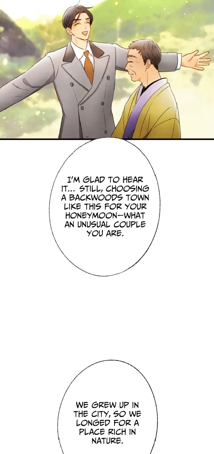 Shidome no Otto Chapter 18 page 57 - 