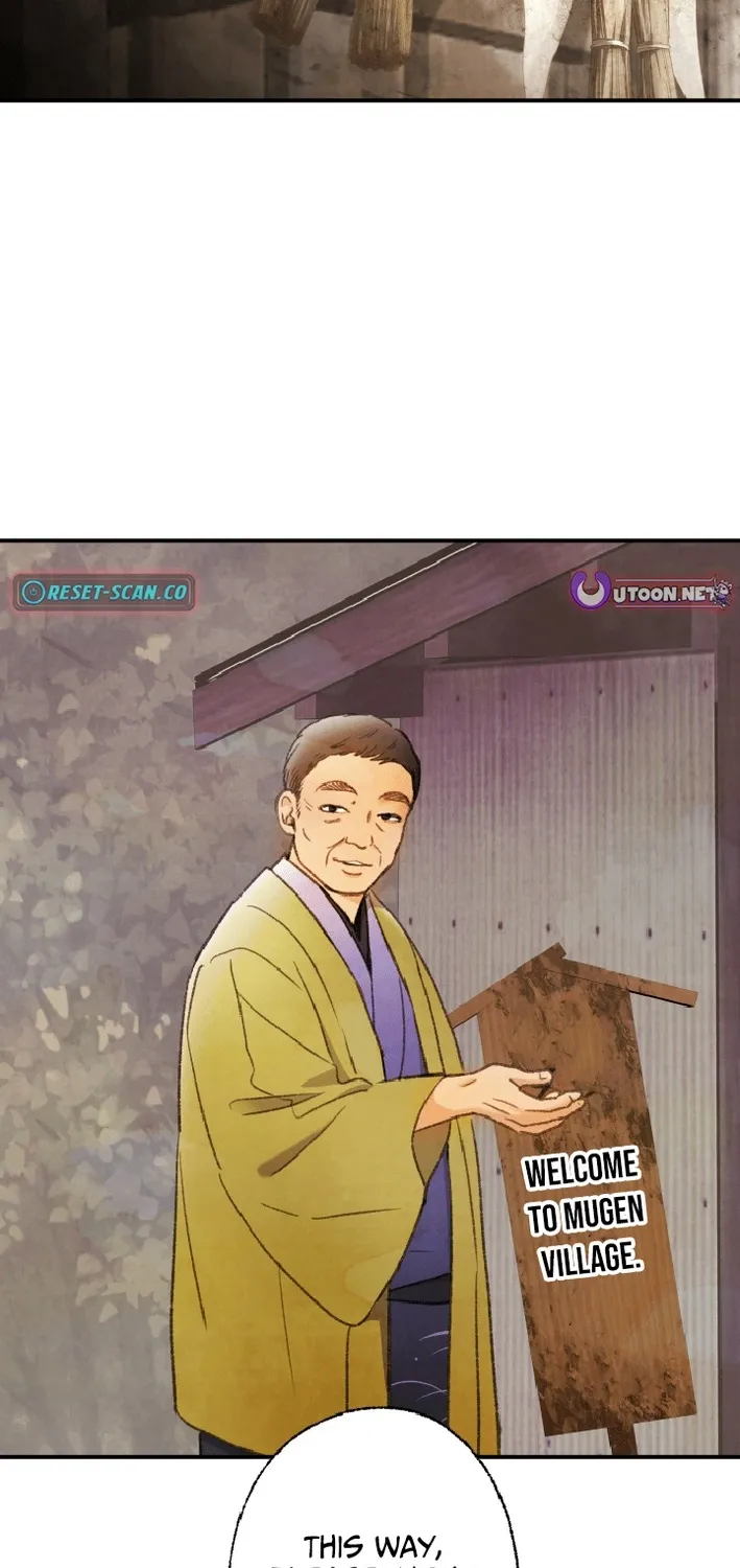 Shidome no Otto Chapter 18 page 7 - 