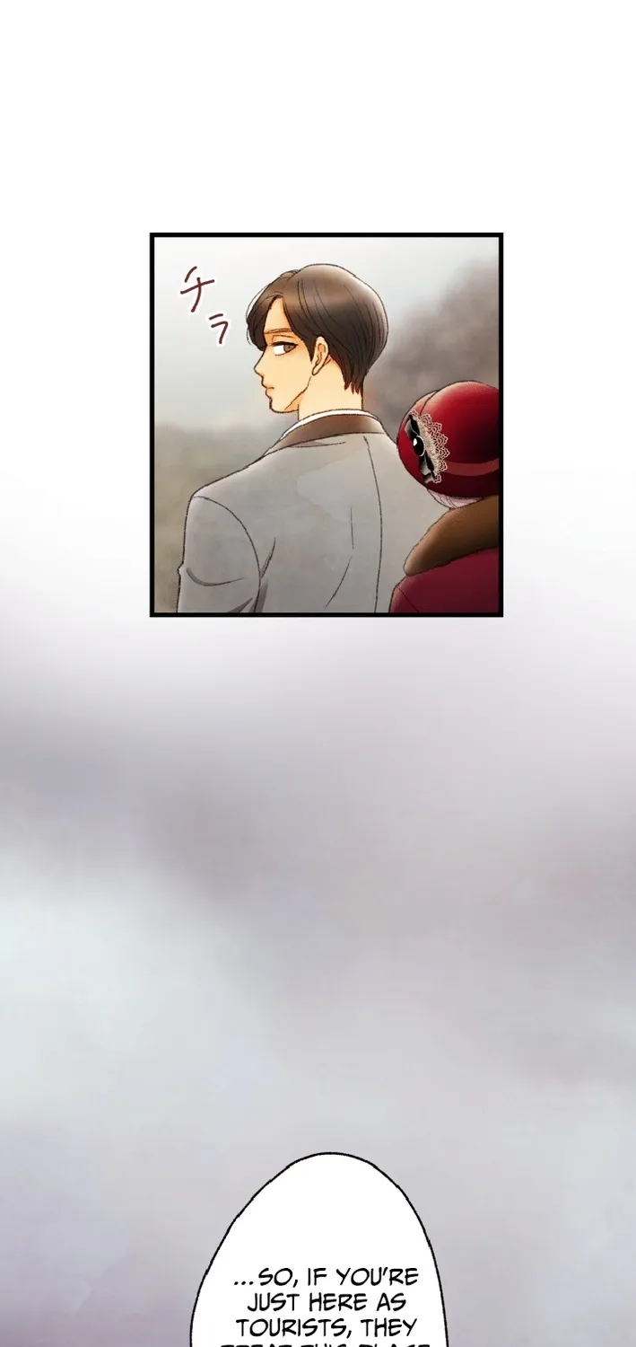 Shidome no Otto Chapter 18 page 70 - 