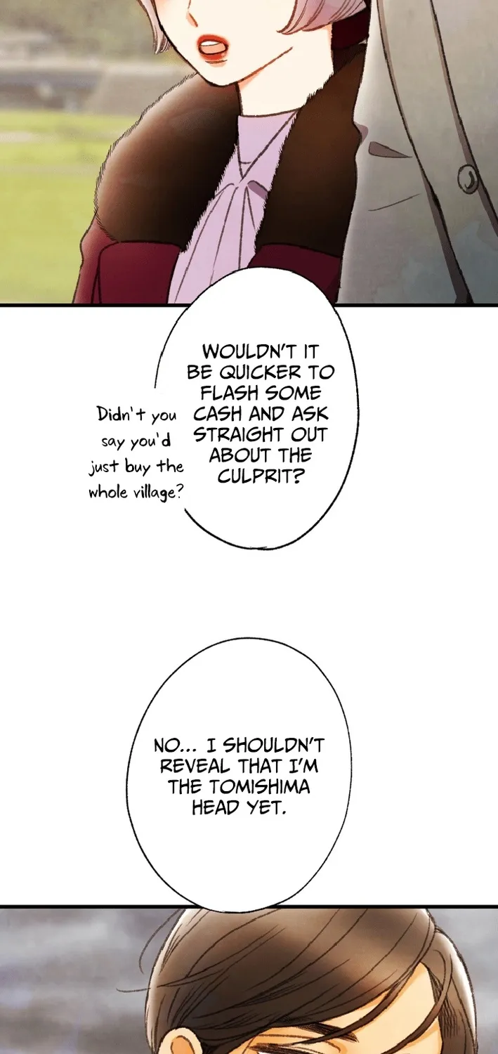 Shidome no Otto Chapter 18 page 73 - 