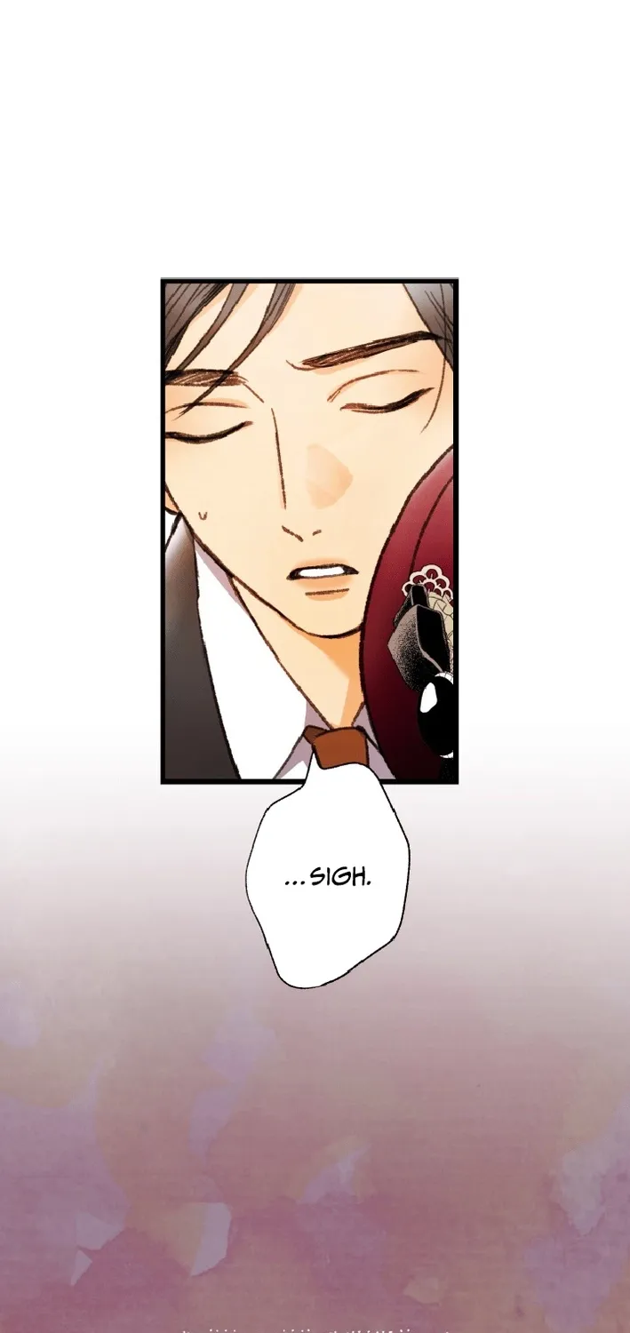 Shidome no Otto Chapter 18 page 81 - 