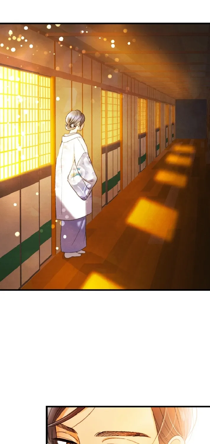 Shidome no Otto Chapter 18 page 86 - 