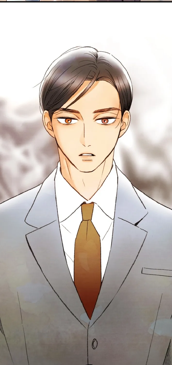 Shidome no Otto Chapter 18 page 90 - 