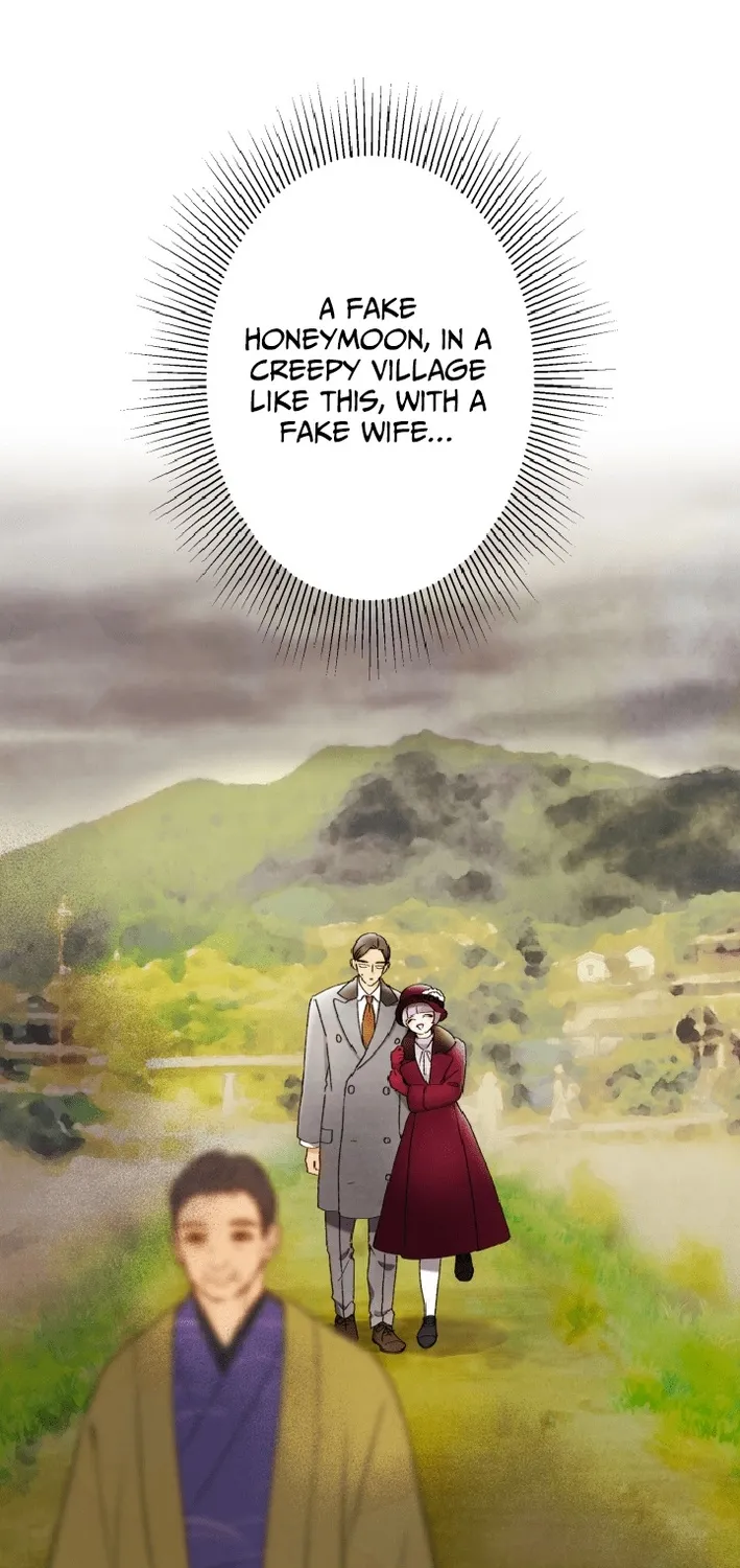 Shidome no Otto Chapter 18 page 10 - 
