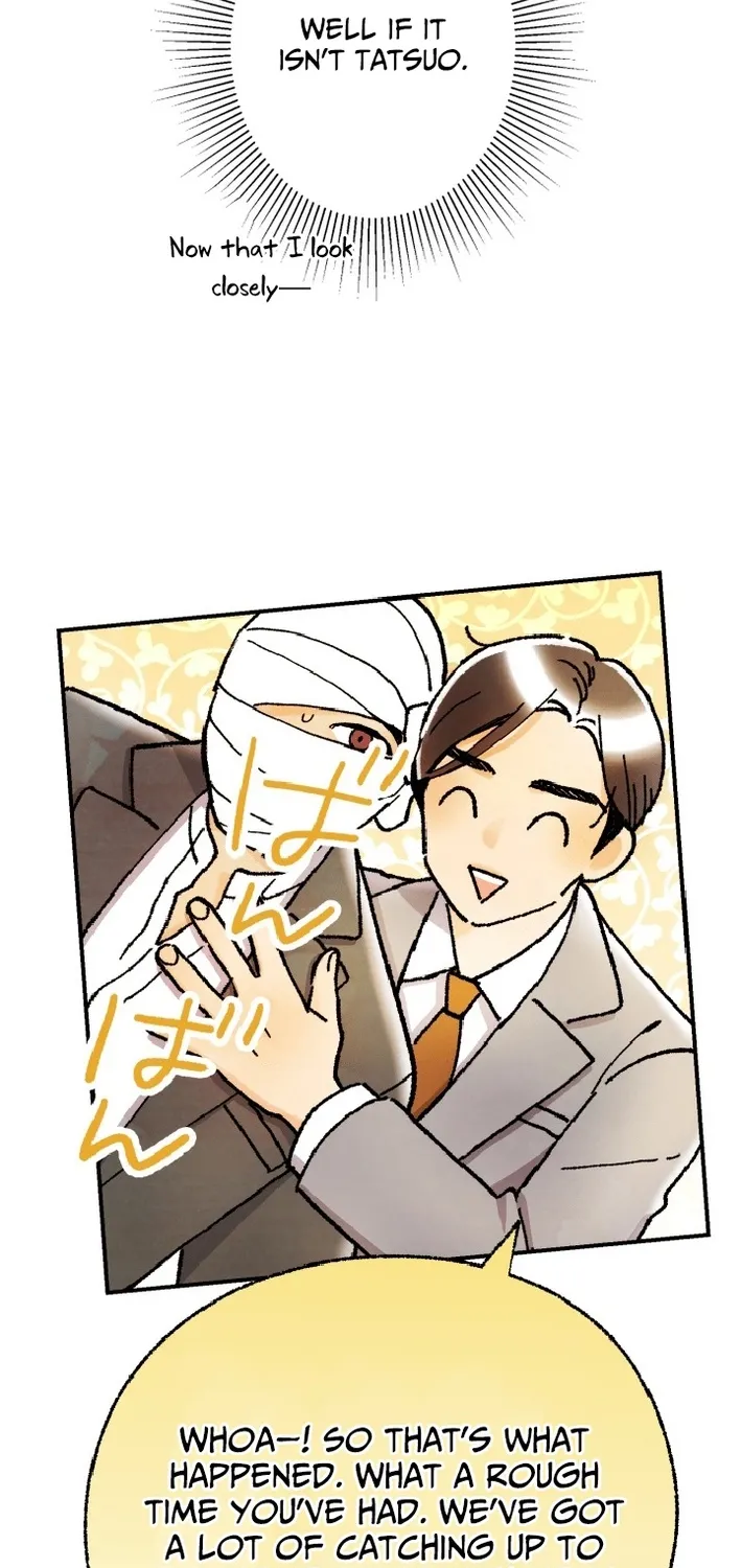 Shidome no Otto Chapter 19 page 11 - 