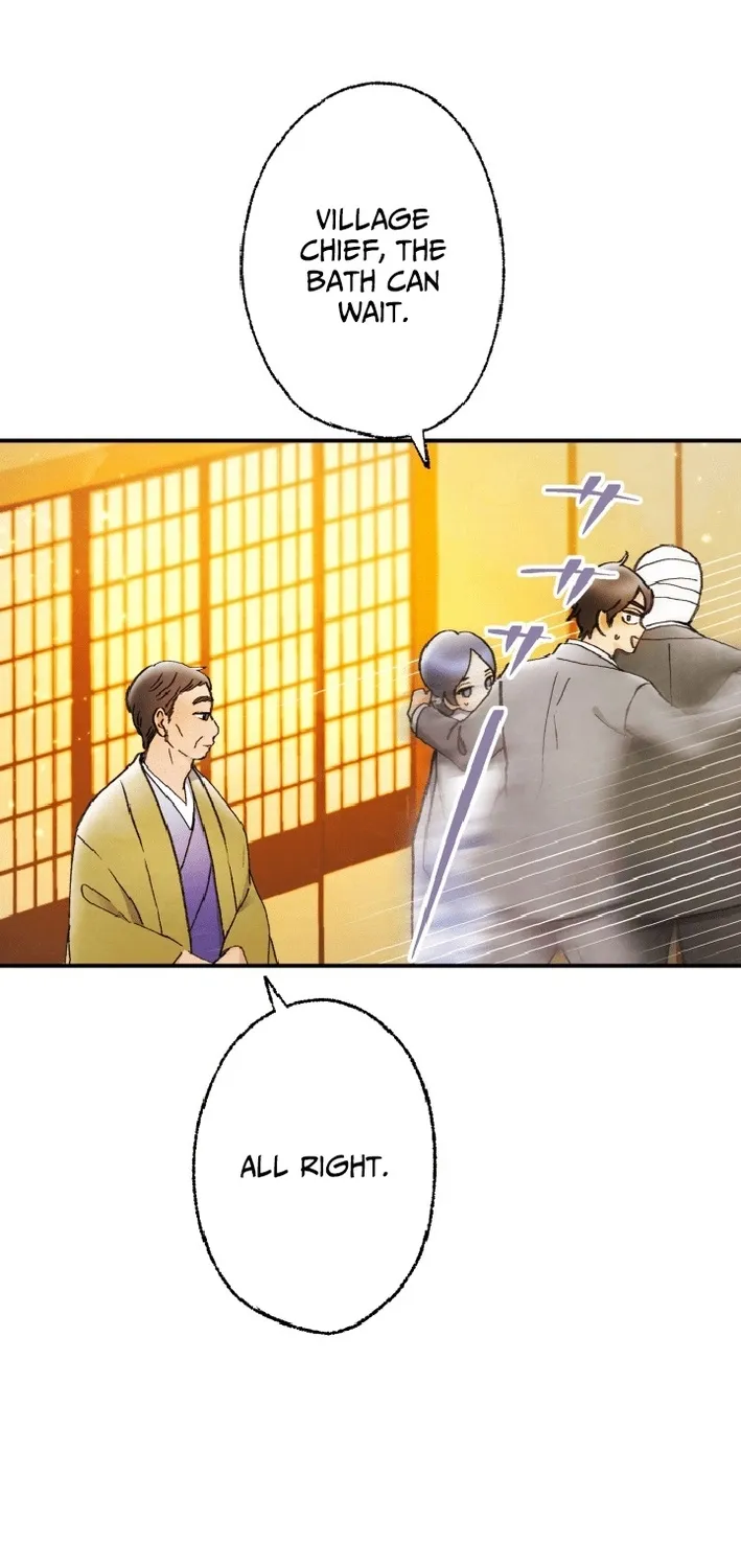 Shidome no Otto Chapter 19 page 13 - 