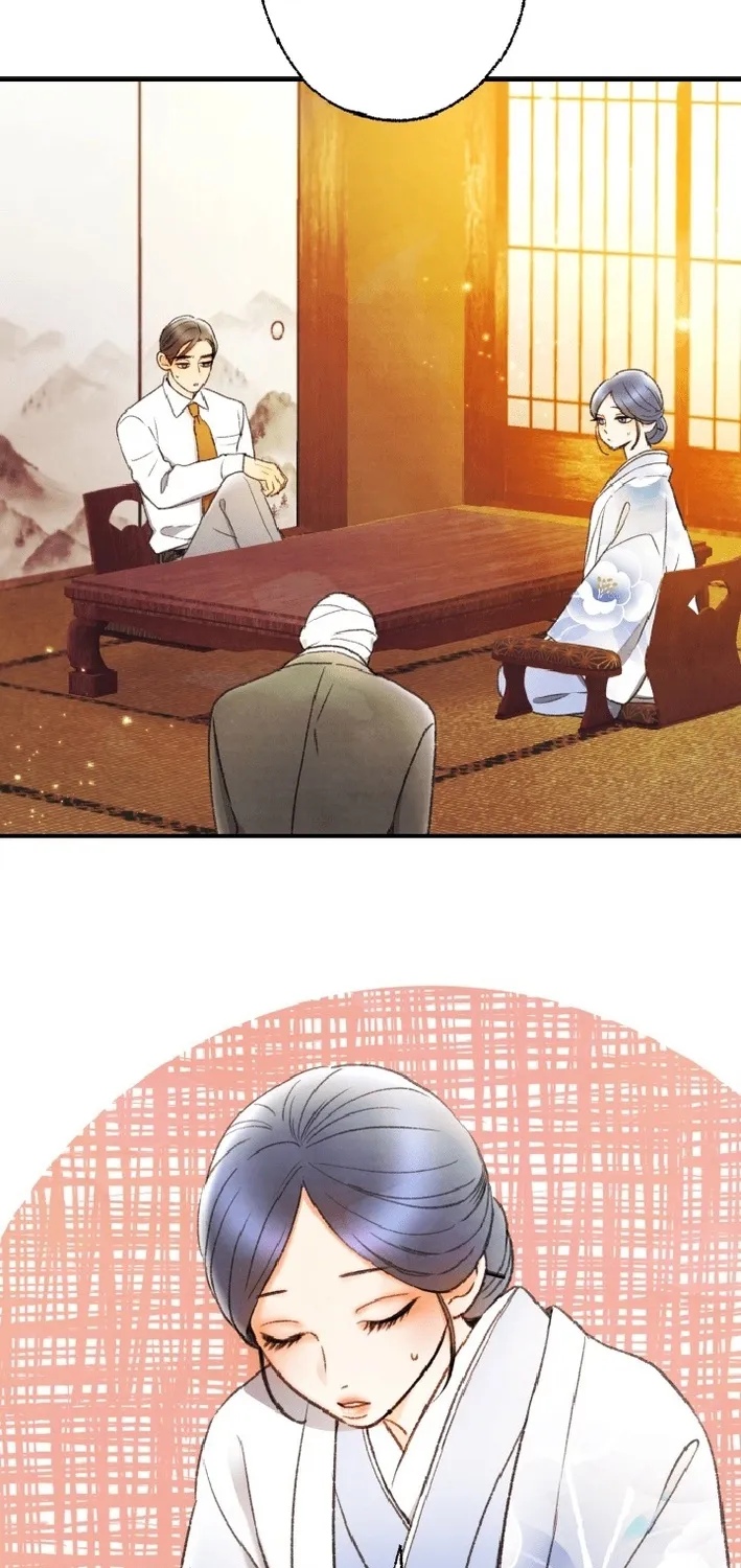Shidome no Otto Chapter 19 page 15 - 