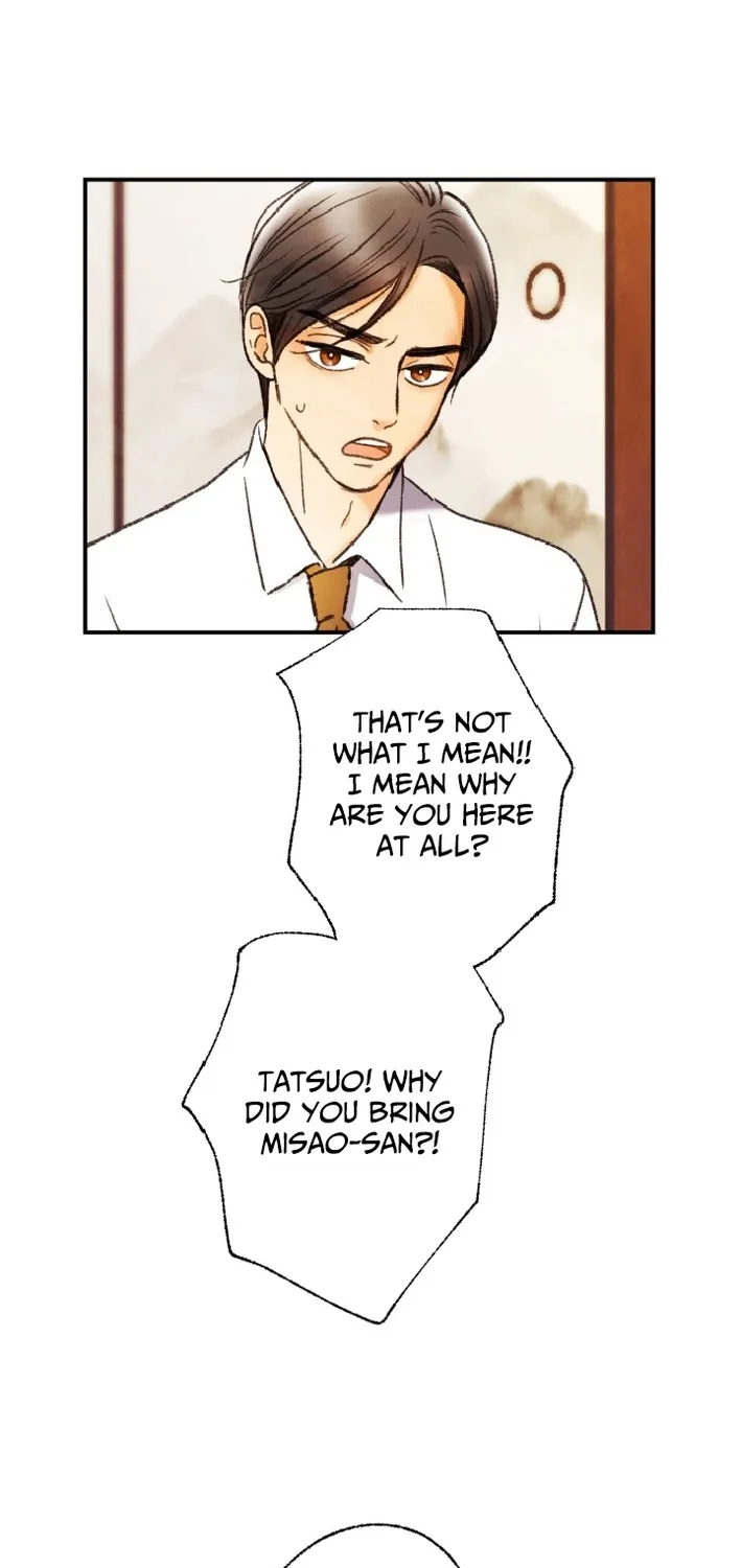 Shidome no Otto Chapter 19 page 17 - 
