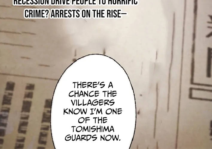 Shidome no Otto Chapter 19 page 20 - 