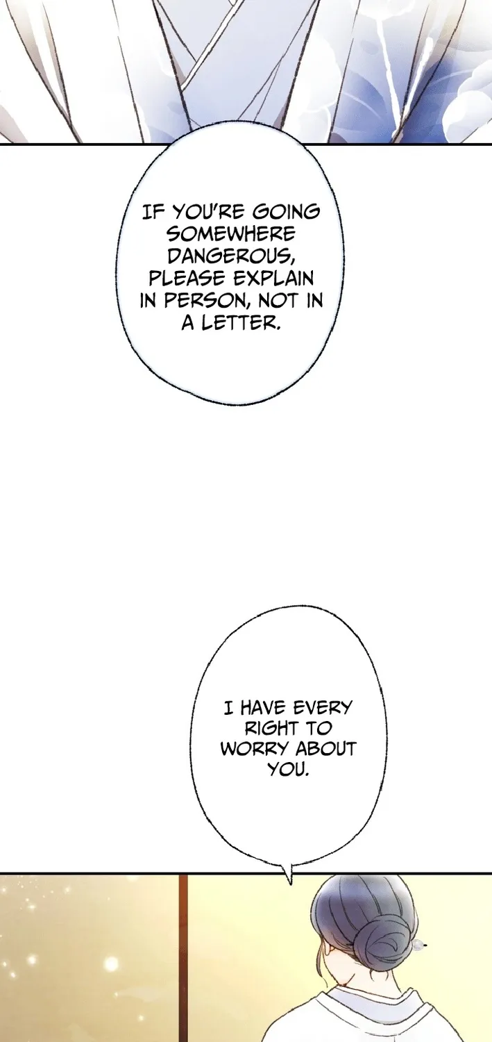 Shidome no Otto Chapter 19 page 23 - 