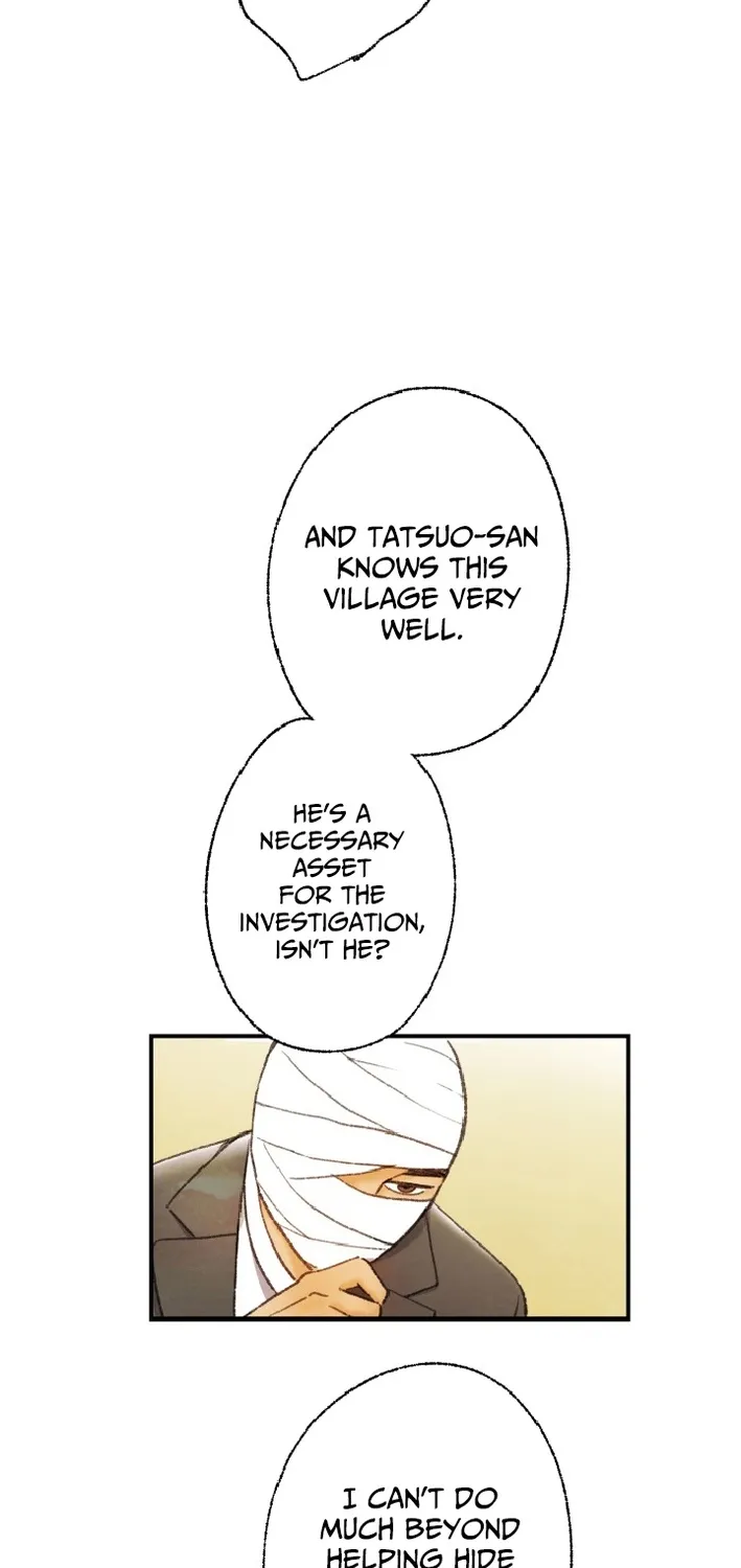 Shidome no Otto Chapter 19 page 25 - 